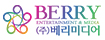 (주)베리미디어)