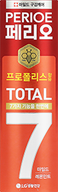 LG생활건강 페리오 토탈7 치약 마일드 레몬민트 120g